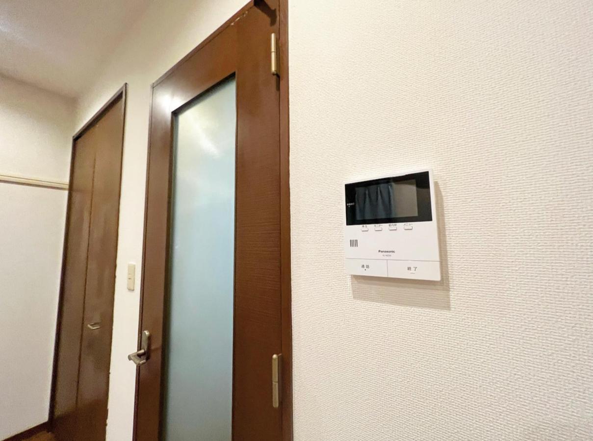 Апартаменты Shibuya House Токио Экстерьер фото